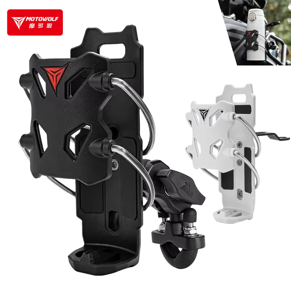

Adjustable Bike Motorcycle Drink Cup Holder Universal Anti-Slip Wear-Resistant Water Bottle Mount Bicycle Scooter ATV Cup Holder