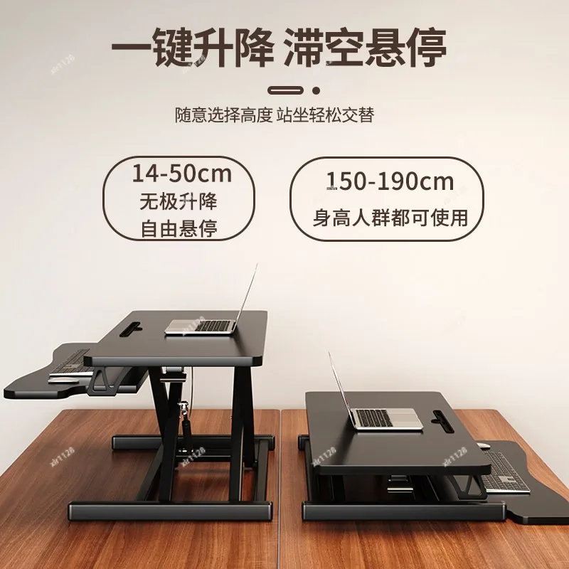 

Foldable Laptop Standing Desk Riser Height Adjustable Desktop Workstation for Home Office