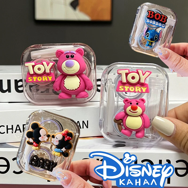 

Прозрачный контейнер для контактных линз Disney Lotso, контейнер для контактных линз с искусственными стежками, контейнер для хранения мультяшных персонажей аниме Beauty Eye, контейнер для замачивания глаз