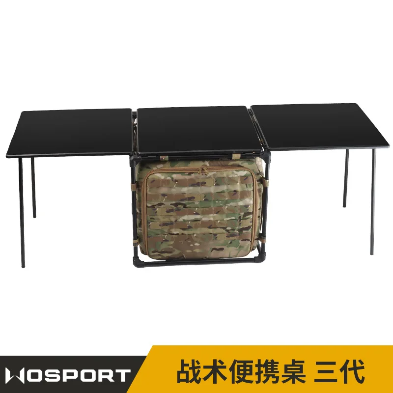 

WOSPORT camouflage tactical portable table third generation outdoor camping folding table oversized multi-functional storage thr