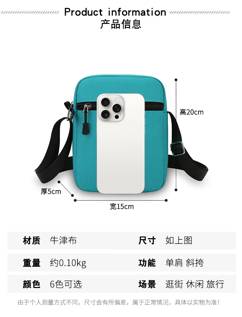 أنيمي التنين الكرة حقيبة كتف سون جوكو الكرتون رسالة Crossbody حقائب الهاتف البرتقال الحقيبة الصغيرة مع حزام مربع حقيبة ساعي