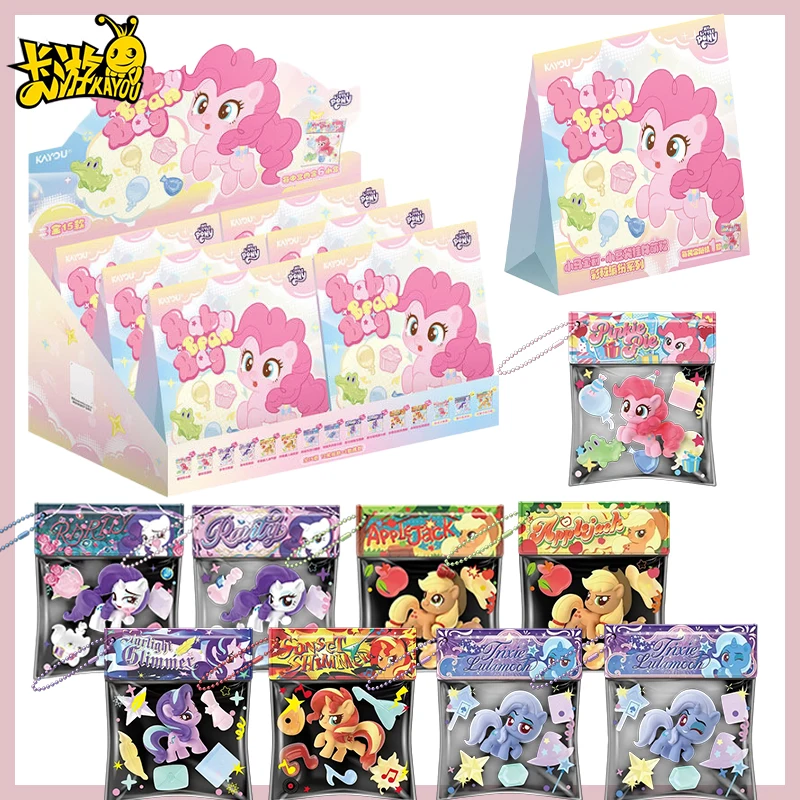 Hot KAYOU My Little Pony Baby Bean Bag Pendant Moe Grain Colorful Series Blind Box Anime Character Peripheral Bag Charm GiftToy