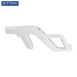 1 Pcs For Zapper Gun For Nintendo Wii Remote right left Controller wii Zapper Gun Gaming Accessories