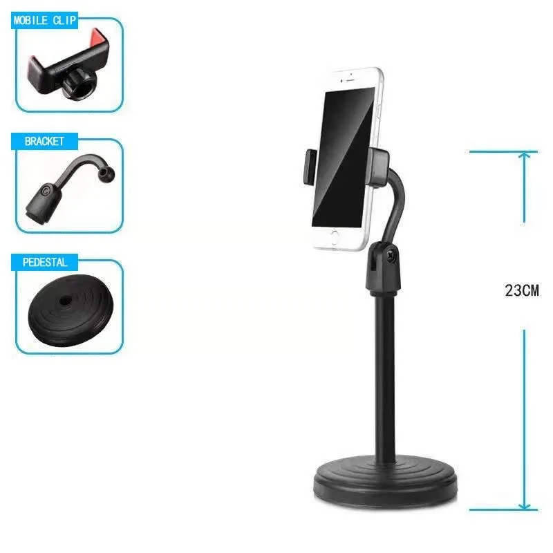 حامل بث مباشر للهاتف المحمول مقاس 23 سم حامل هاتف محمول لسطح المكتب بث مباشر عبر الإنترنت فئة تشيس دراما قابل للسحب