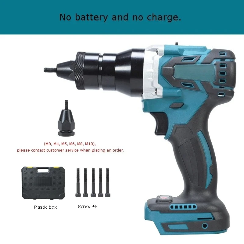 1Set Brushless Electric Rivet Gun Nut Gun Set Riveting Tool Riveter Head M3-M12 for Makita Rechargeable Automatic Rivet