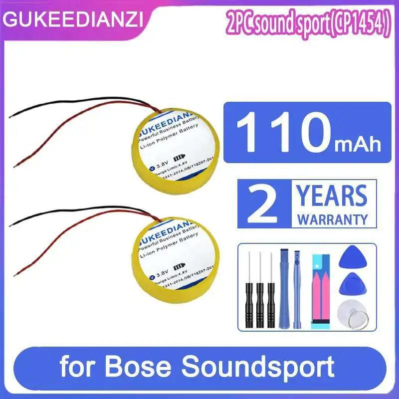

110mAh Wireless Bluetooth Headphones Battery for Bose Soundsport Free, Model 2PC sound sport(CP1454)