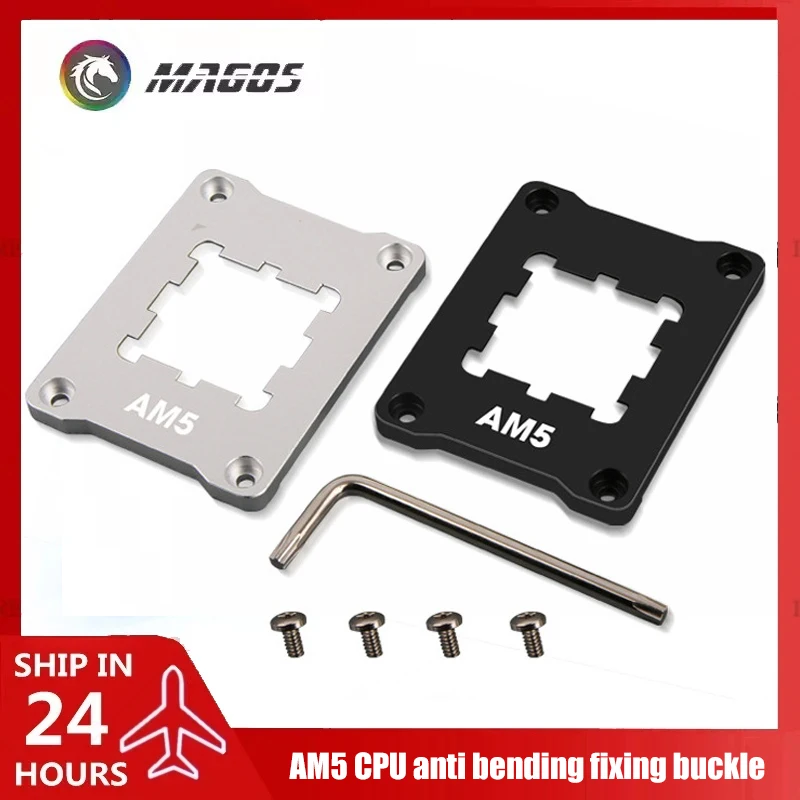 

AMD CPU Safety Fixed Frame Corrector Armor for AM5 Processor, Aluminum Alloy Protector Cover, Black/Silver