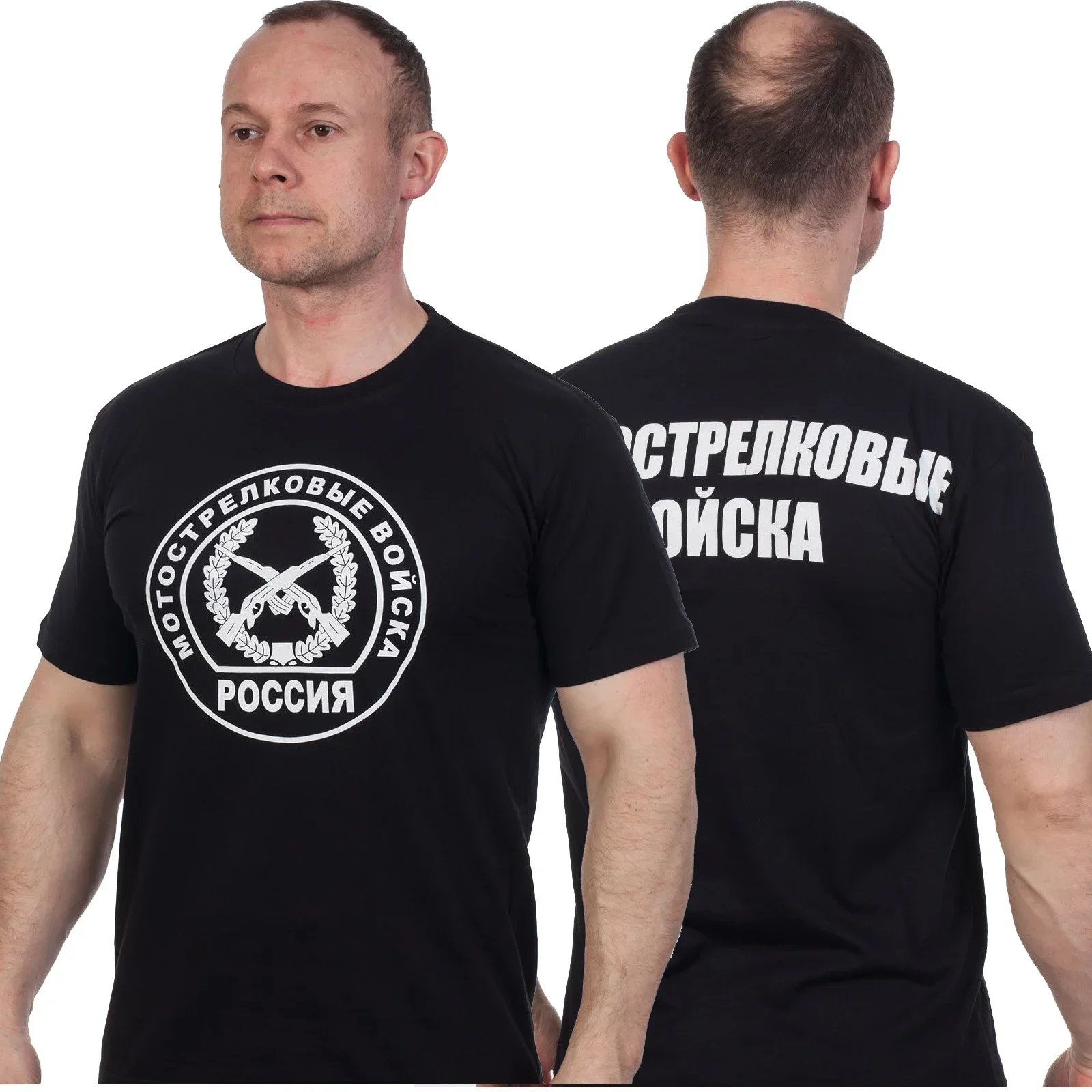 Russian Army Mobile Infantry Unit Badge T-Shirt 100% Cotton O-Neck Summer Short Sleeve Casual Mens T-shirt Size S-3XL