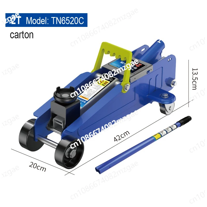 2 Ton Auto Hydraulic Jack Vehicle Oil Pressure Tire Replacement Lifting Repair Tool 13cm-30cm Car Emergency Curbside