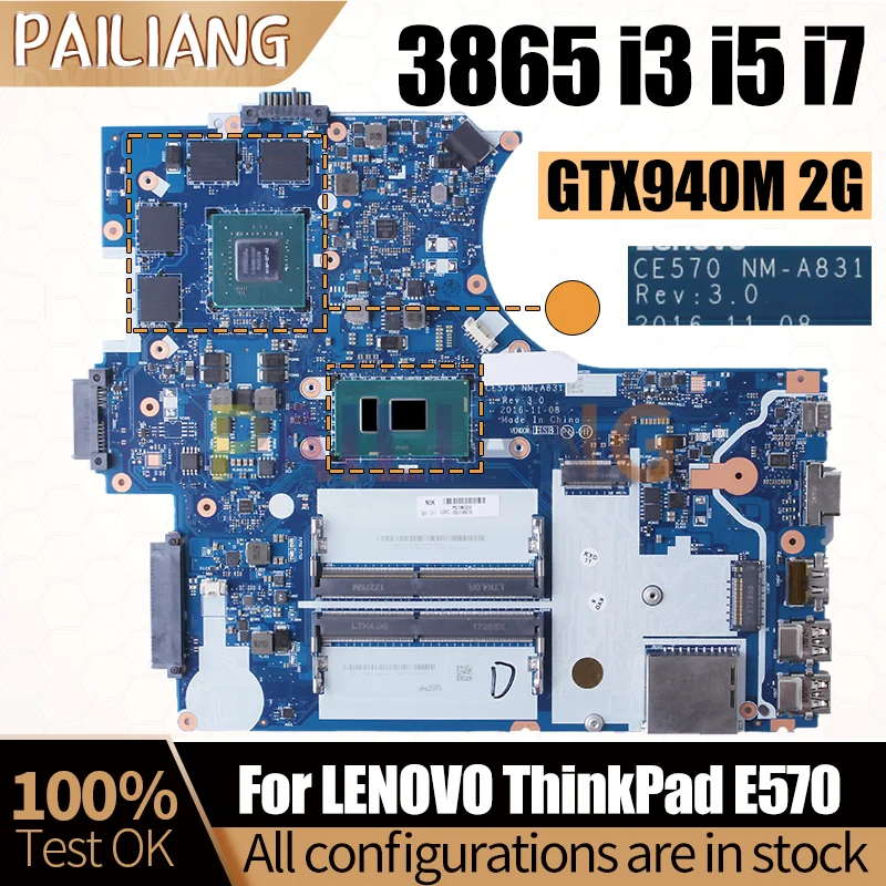 For LENOVO ThinkPad E570 Notebook Mainboard NM-A831 3865 i3 i5 i7 6/7th Gen GTX940M 2G N16P-GT-A2 Laptop Motherboard Full Tested