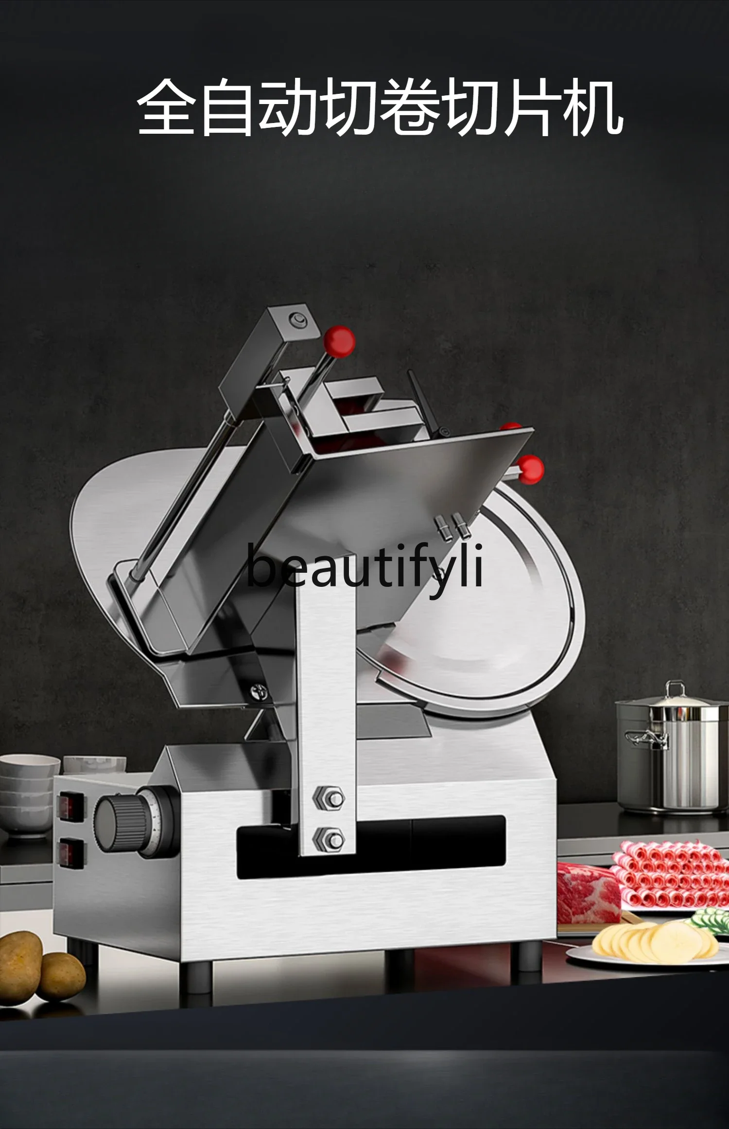 Automatic meat cutter, cooked and frozen meat, fat beef and sheep roll slicing and meat planer