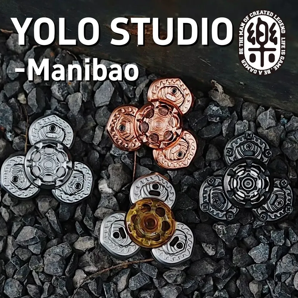 YOLO STUDIO Manibao Three-Bladed Fidget Spinner Open Nail Gyro Stress Relief Toy Fidget Toys For Adults Original Design