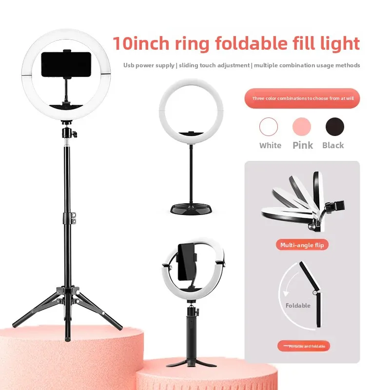 Foldable 10 Inch Selfie Ring Light 1905 Mini Portable Fill Light for Live Stream Tool