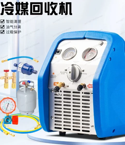 Automatische Kältemittel-Rückgewinnungsmaschine, Elektrische Aluminium-Kältemittel-Recycling-Einheit für Klimaanlagen und Kühlhäuser
