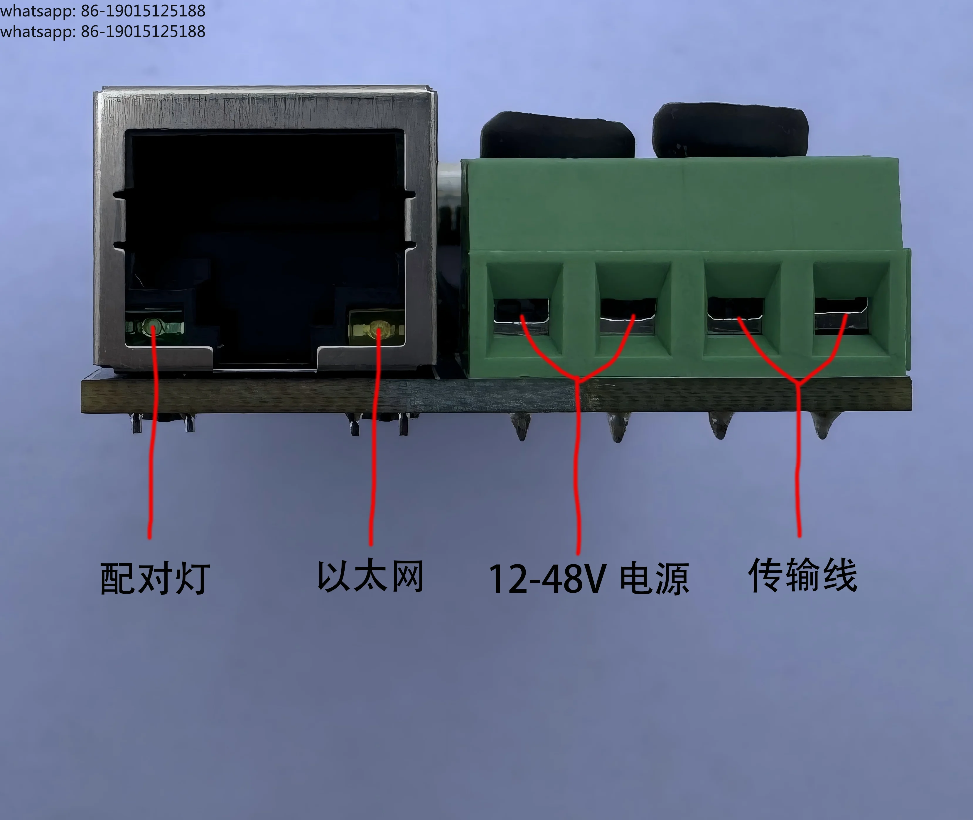 Power Line Carrier Communication Module, 100Mbps Ethernet Video Transmission Underwater/pipeline Robot, Chinese Made Chip