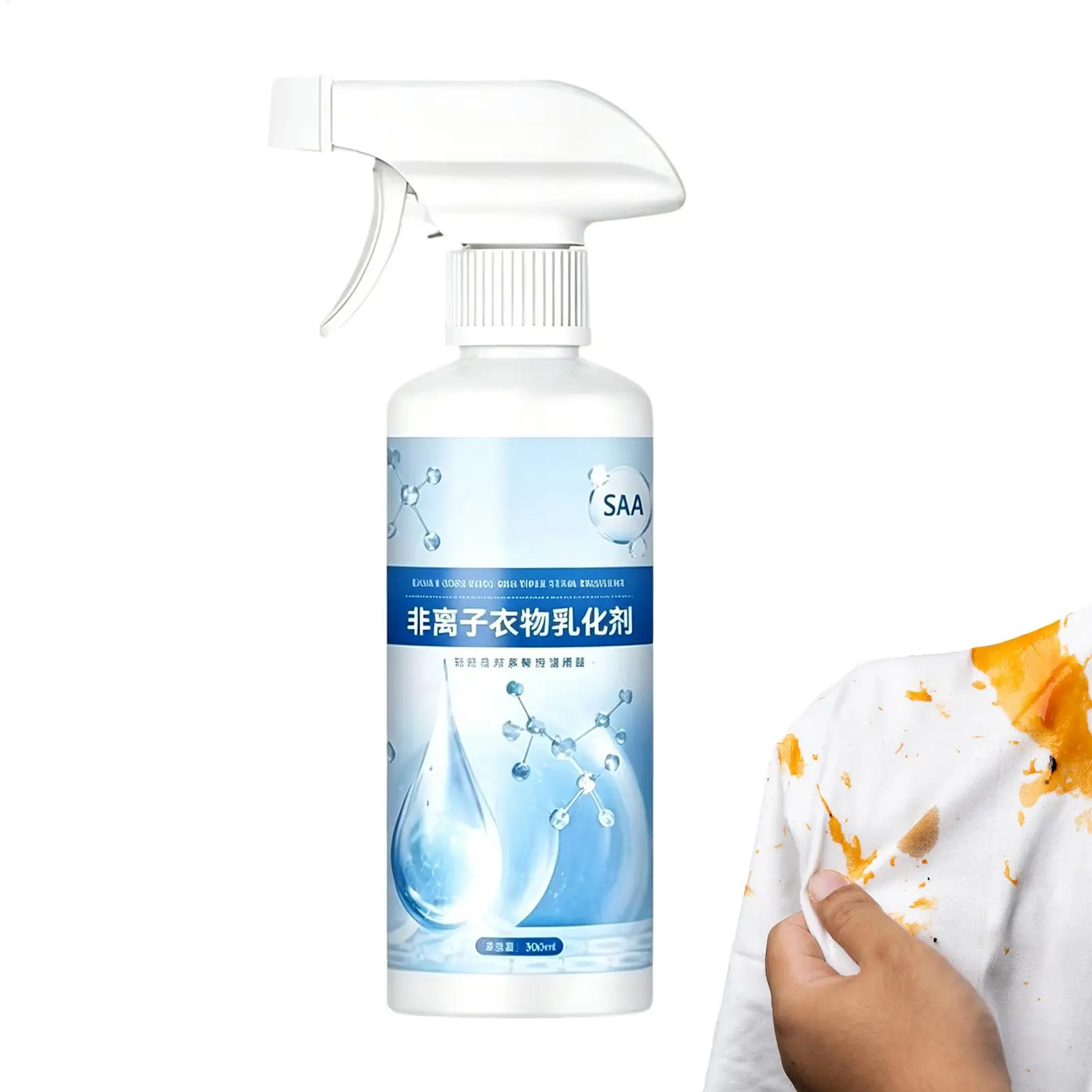 #13 Latest Fabric Stain Removers Updates