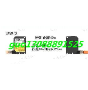 Genuine Opus DR-500… - image