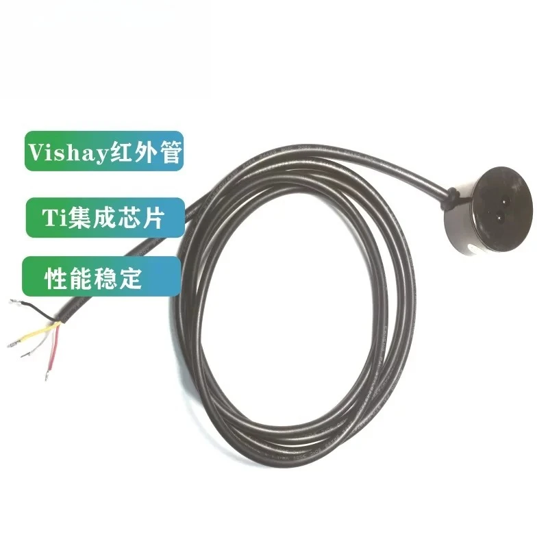 TTL Infrared Meter Reading Module, 38kHz Carrier Vishay IR Communication Module, Two-color Indicator Light