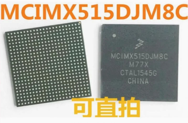 1PCS MCIMX515DJM8C BGA529  100% New original Chipset IC Electronic Component SMD