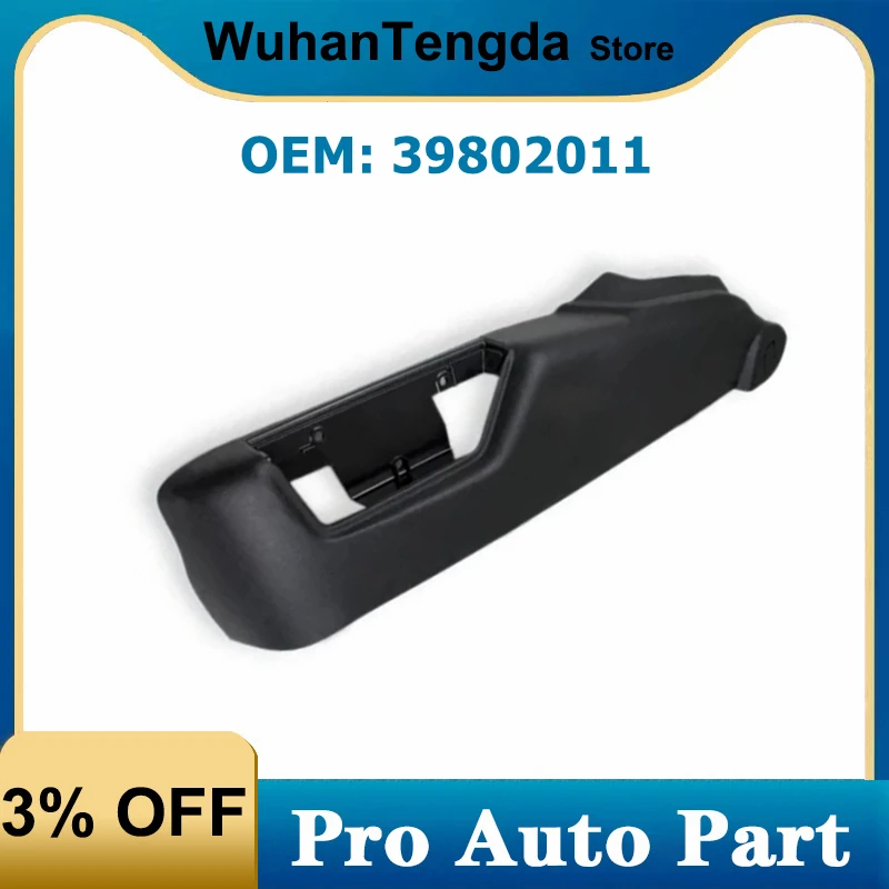 

Внешняя крышка переднего сиденья для Volvo XC90 S60 S80 V70 39802011