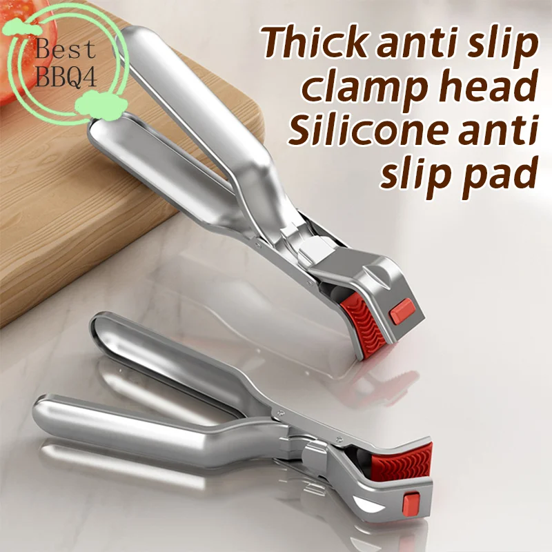 (BBQ4)1pc Anti-scalding Clip Hot Bowl Holder Dish Clamp Pot Pan Gripper Clip Dish Plate Bowl Lifter Retriever Kitche Supply