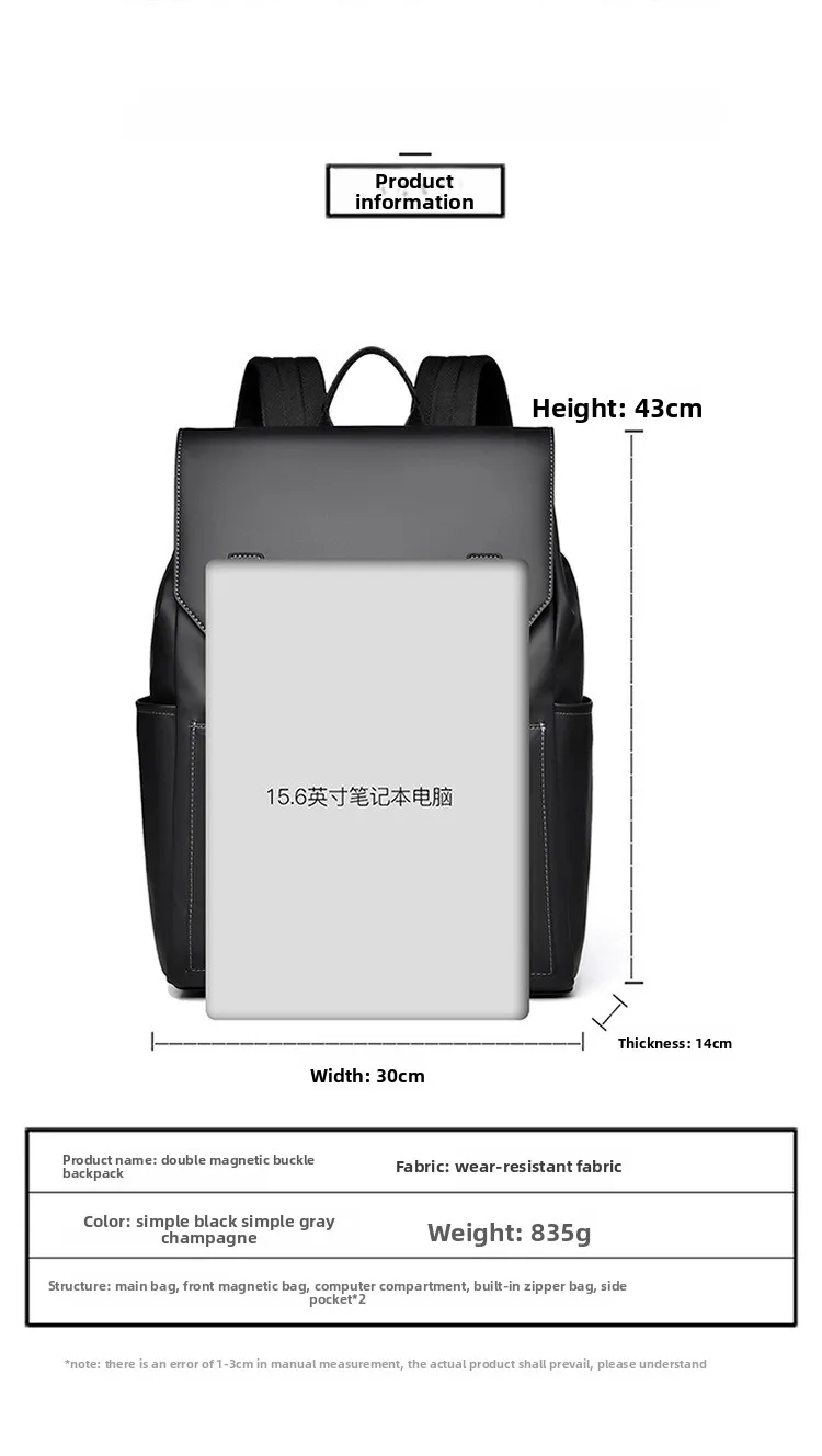 New Fashionable Men's Backpack, Casual Outdoor Sports Travel Backpack, Multi-functional Waterproof Large-capacity Computer Bag