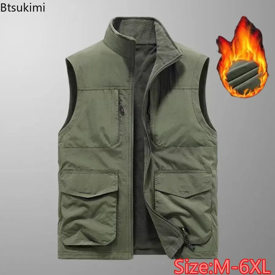 

New Men's Cargo Vest Autumn Winter Fleece Warm Stand Collar Waistcoat Double-sided Wear Design Men Outdoor Fishing Vest Jackets