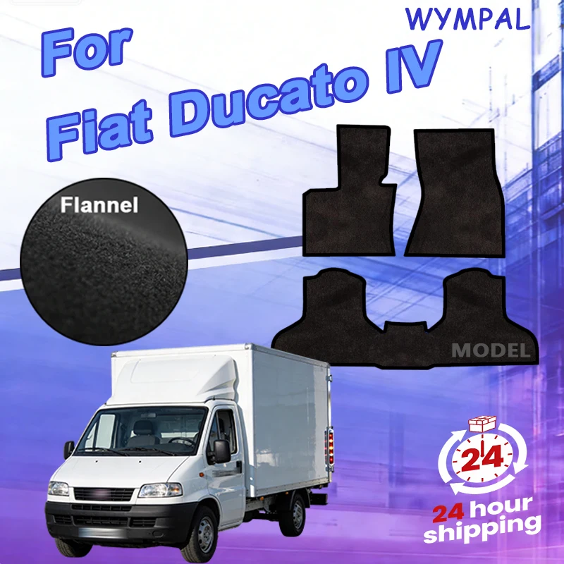 Nylon Velour Mats F…