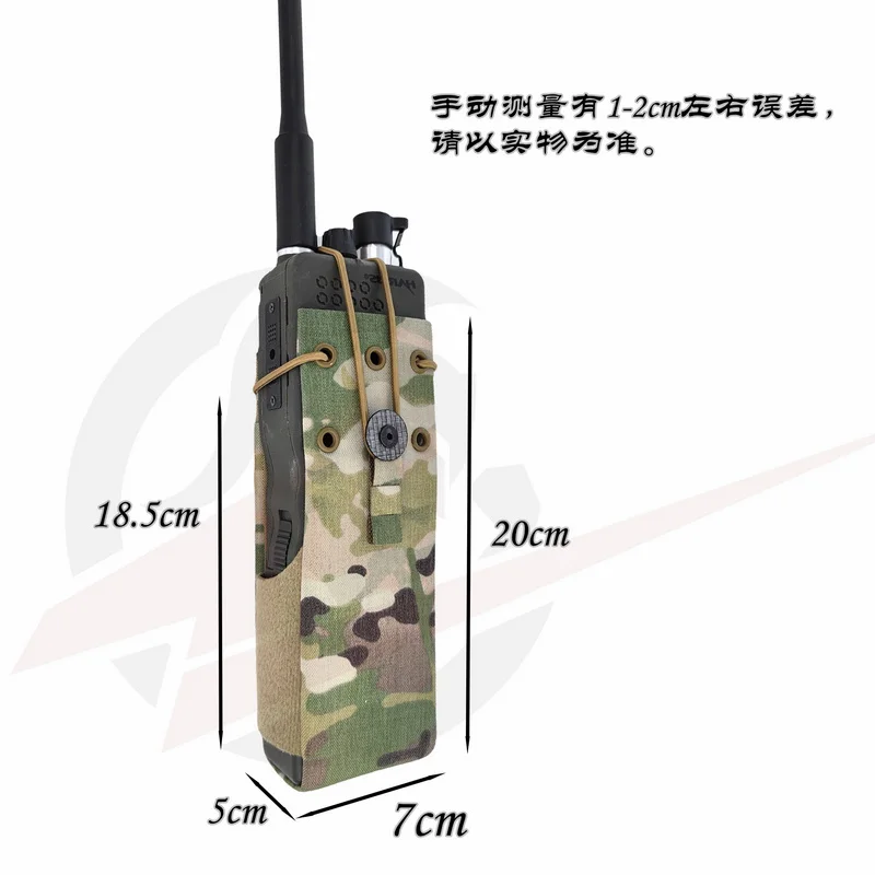 Bolsa portaradios táctica MOLLE compatible FCPCv5 - imagen 3