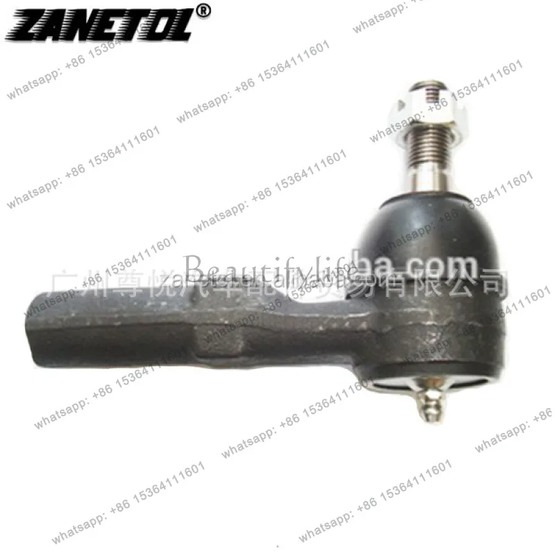 Suitable for H2 '03-09 car ball head direction horizontal tie rod (outer) ES3609