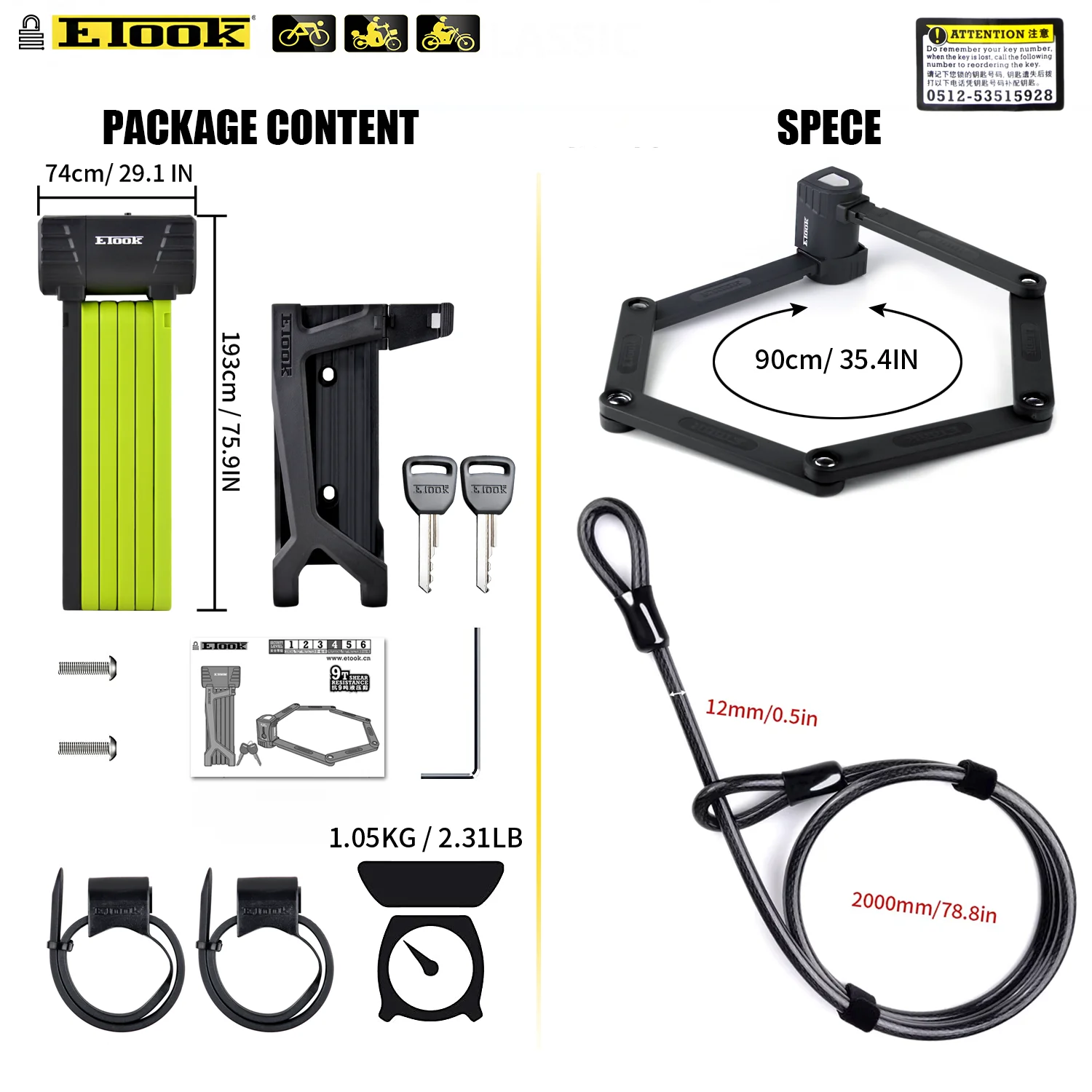 Etook serratura pieghevole antifurto professionale serratura per bicicletta in acciaio per bici elettrica sicurezza Scooter forte serratura
