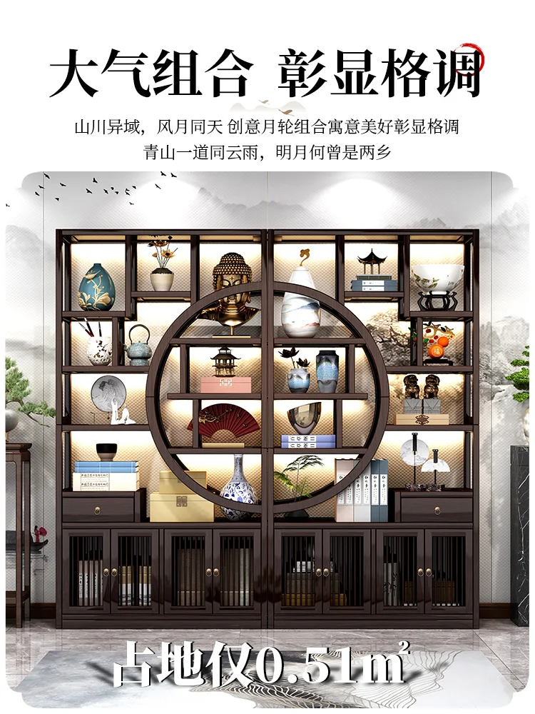 Tea display rack Display cabinet Non-solid wood house tea room rack Store display cabinet Container rack