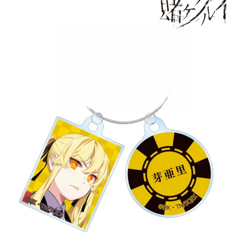 Anime Kakegurui 6cm  Acrylic Keychain - Cute Anime Character Figure, Bag pendant, Holiday Small Gifts Wholesale Couple Pendant