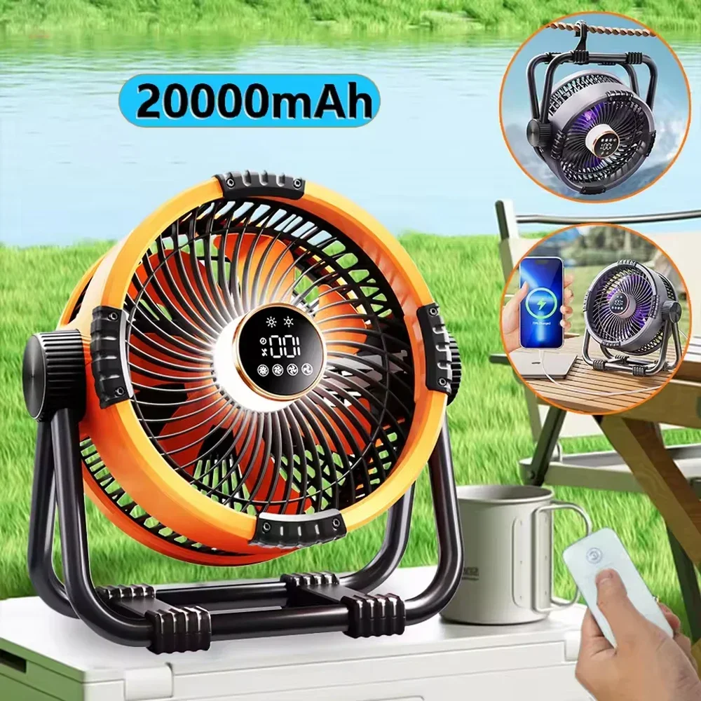 Camping Ceiling Fan 20000mAh Rechargeable USB with Power Bank LED Light Hook Air Circulators Wireless Ceiling Motorcycle