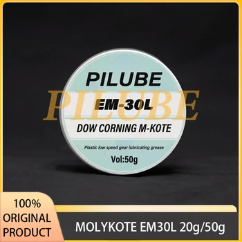 MOLYKOTE EM30L 20 גרם / 50 גרם מיסב פלסטיק בטמפרטורה נמוכה חלקי דיוק גריז EM 30L מוצר מקורי