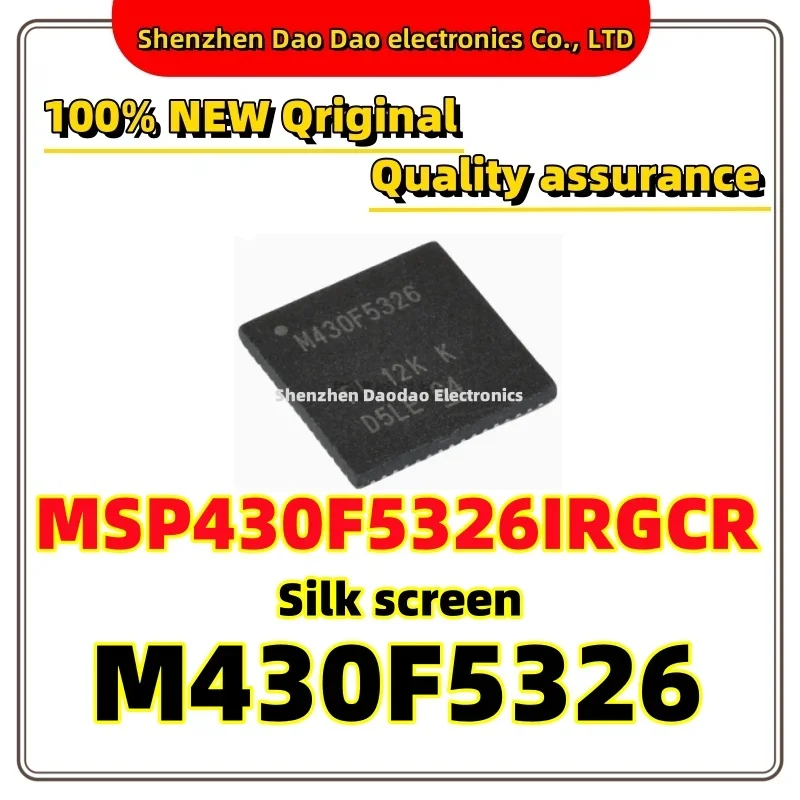 

MSP430F5326IRGCR Silk screen M430F5326 QFN-64 microcontroller chip IC New original