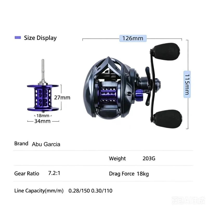 Neue Abu Garcia Angelrollen Maximale Bremskraft 18kg Ultraleichte Castingrolle Angelrolle für Barsch- und Hechtangeln – Detail 3