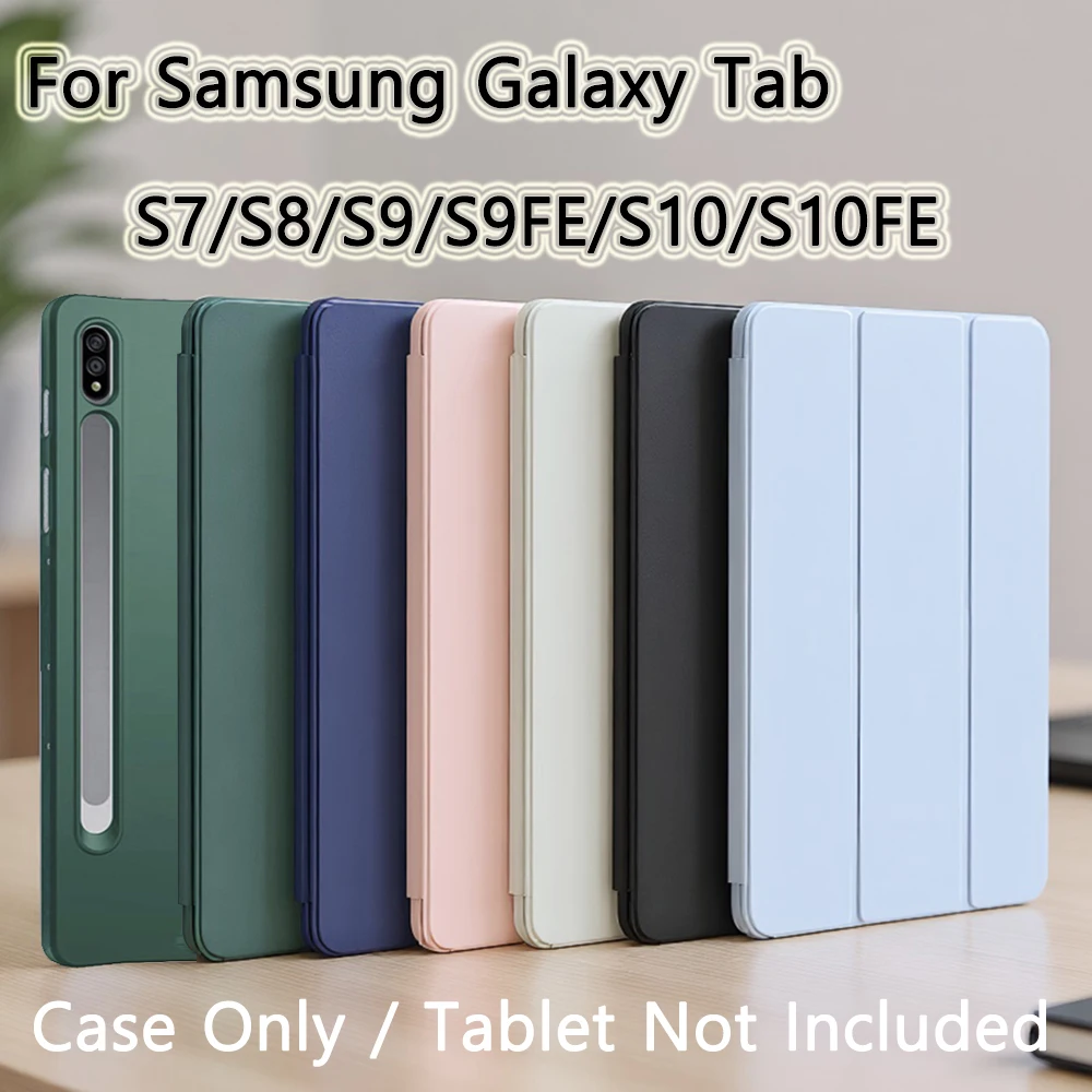 

For Samsung Galaxy Tab S7 S8 S9 S10 FE S9FE S10FE 10.9 11 T870 X700 X706 X710 X716 X510 X516 X520 X526 Magnetic Flip Smart Cover