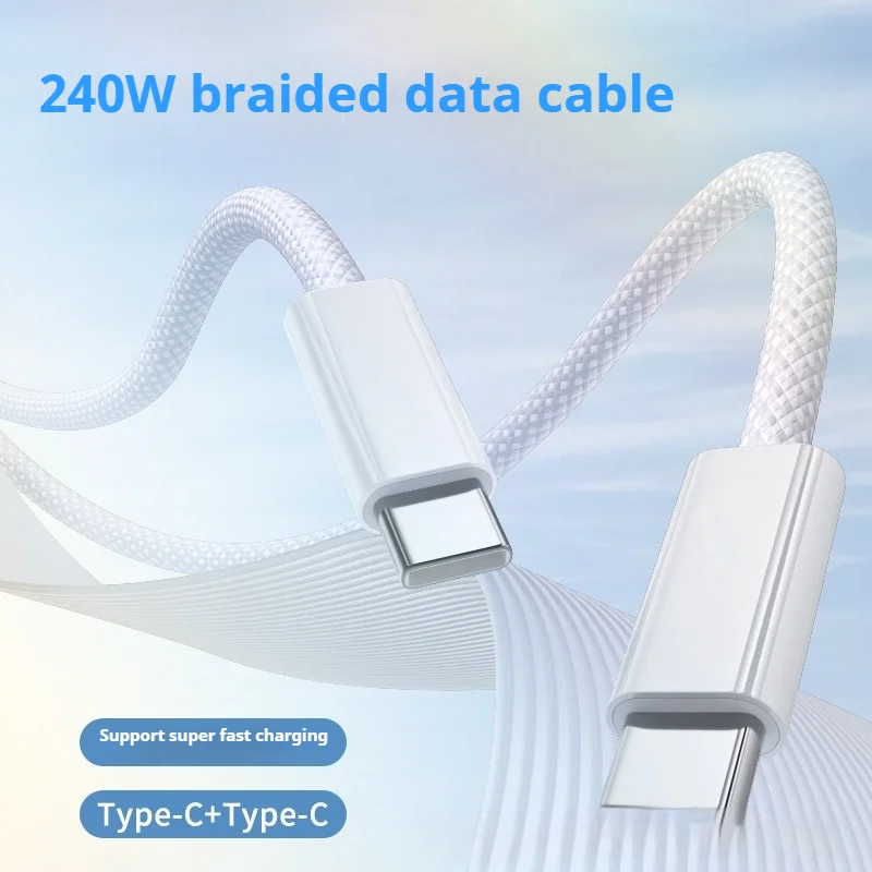 240W Weaving Double TYPE-C Interface Fast Charging Data Cable for iPhone Huawei Tablet Fast Charging with Extended Single Cable