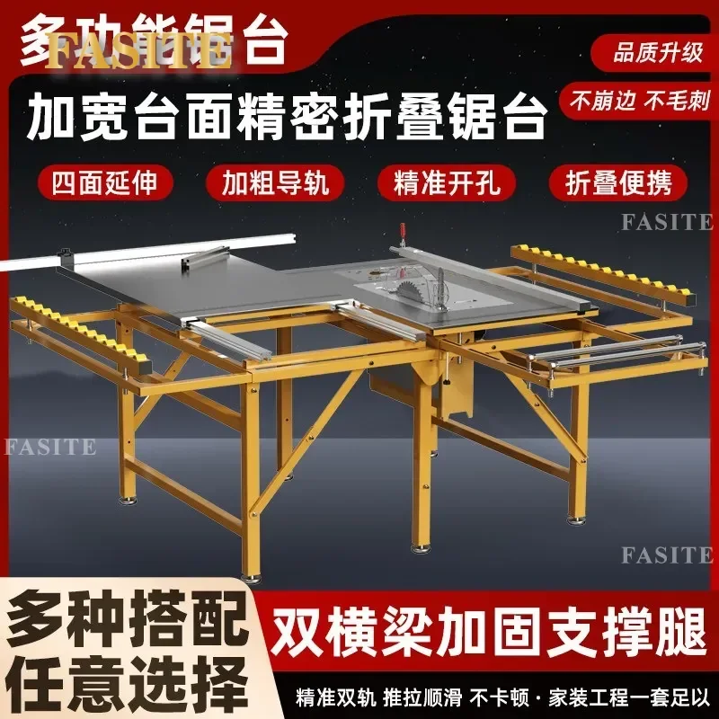 For Woodworking Precision Push Table Saw Multi-functional All-in-one Machine Small Special Workbench Dust-free Folding New