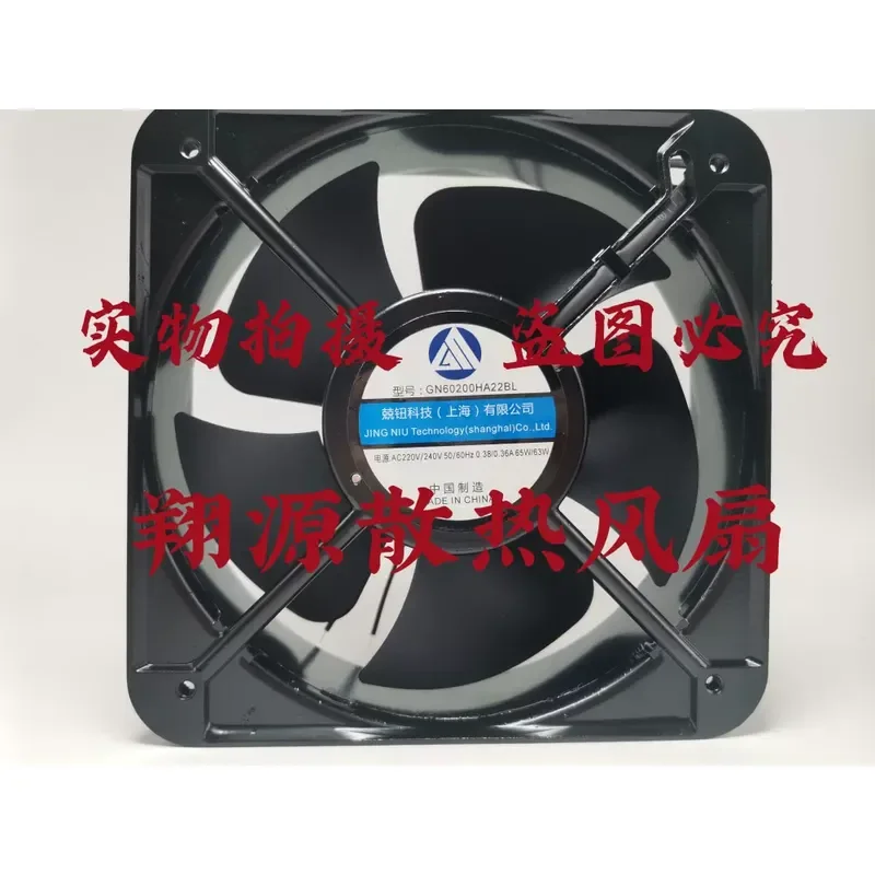 

Axial Fan for GN60200HA22BL Cabinet Cooling Fan 220V 0.38A 0.36A