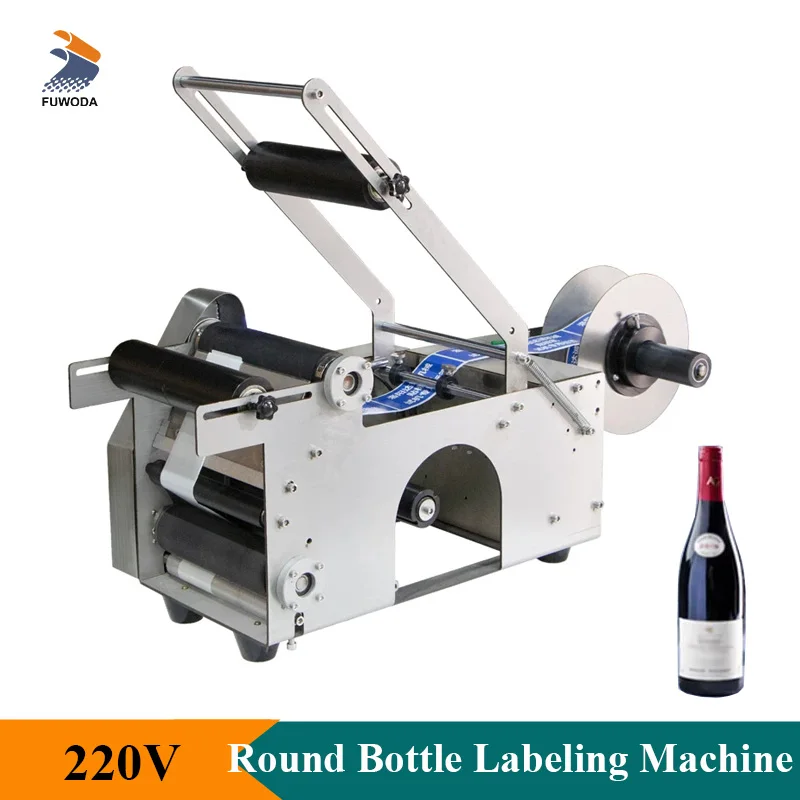 Professional Round Bottle Labeling Machine Electric 220V Semi-automatic Round Bottles Label Sticking Machine Commercial
