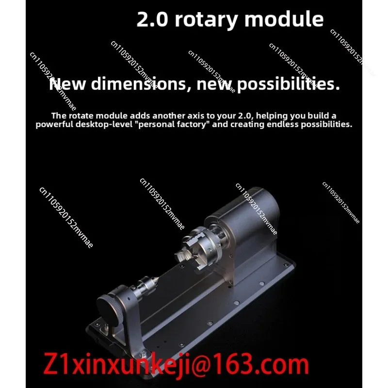 2.0/Artisan Rotary Module 4-axis Laser CNC Machining