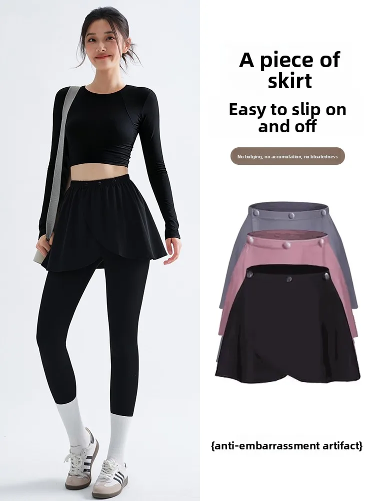 

Съемные юбка-шорты для йоги с высокой талией, А-образный крой, спортивный дизайн, облегающие, для фитнеса, женская модная одежда