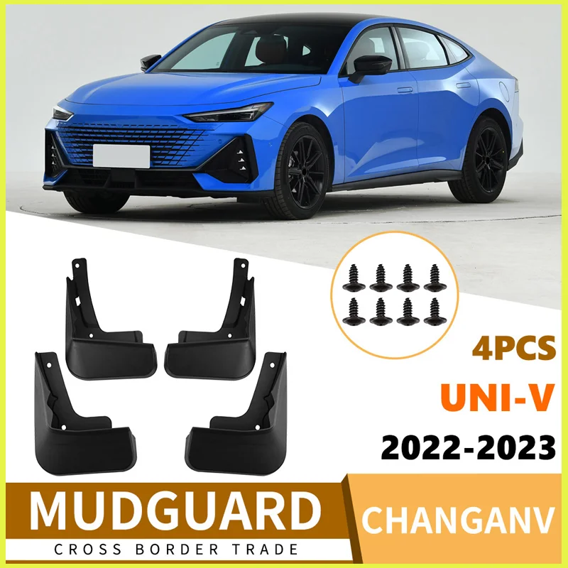 

Suitable for 2022 Changan Gravity UNI-V car fender UNIV soft rubber tile front and rear tires