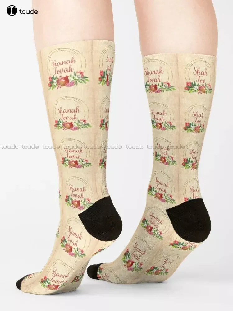 Rosh Hashanah Shanah Tovah Wishes With Pomegranate Socks Personalized Custom Unisex Adult Teen Youth Socks 360° Digital Print