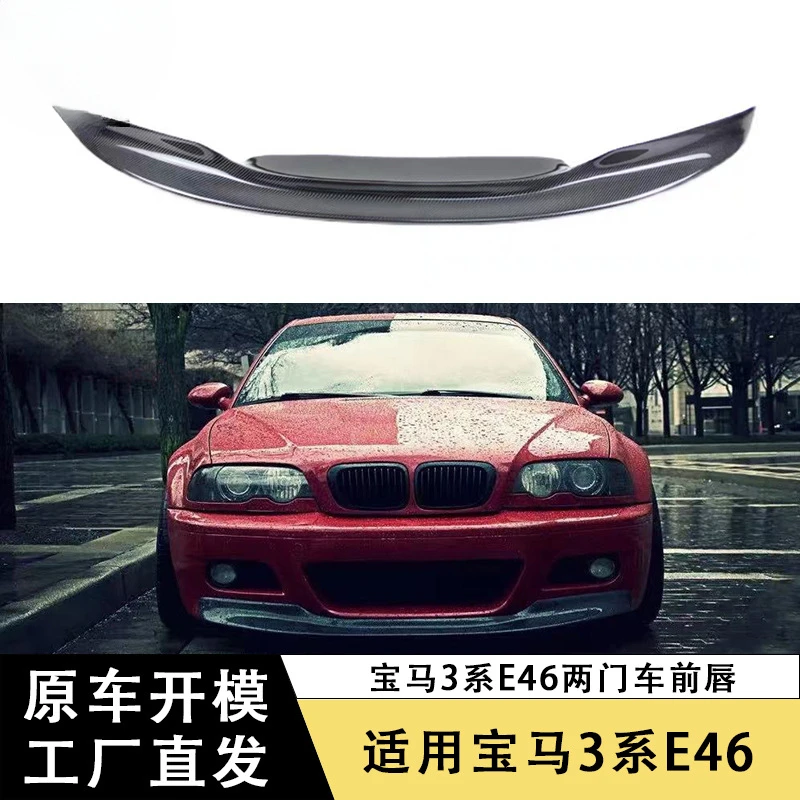 

SAAR Suitable for BMW 3 Series E46 Carbon Fiber Front Lip Two-Door Car Front Splitter Chin Surround Front Bumper Diffuser