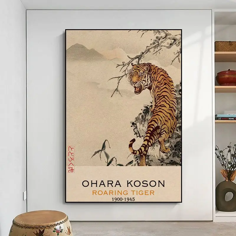 Hokusai Ohara Koson Japan Style DIY poster Wall Art Retro Posters for Home Wall decor