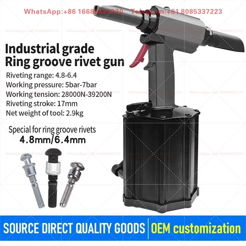 Yase BOM Series Pneumatic Rivet Gun 4.8mm-6.4mm Air Riveter Ring Groove Huck Nail Puller Industrial Air Riveting Power Tool