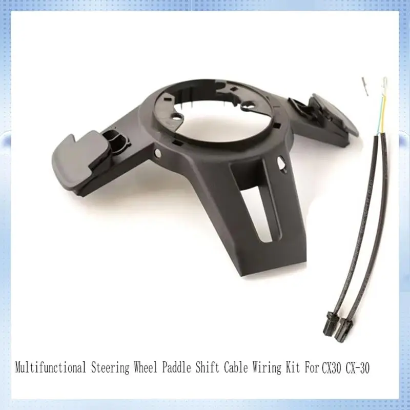 

NEW-Multifunctional Steering Wheel Paddle Shift Cable Wiring Kit For Mazda CX30